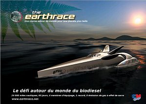 Rendu 3D de ce à quoi l’Earthrace va ressembler